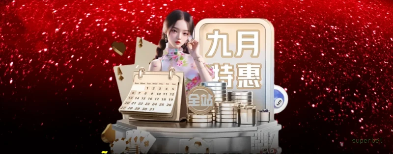 Lista de jogos para superbet aviator section